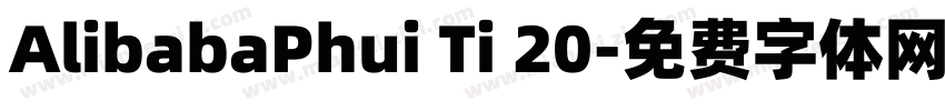 AlibabaPhui Ti 20字体转换